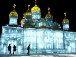 Harbin Ice Lantern Show
